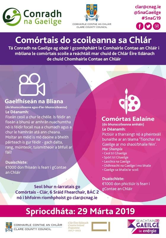 Video and Art Competitions as Gaeilge Creative Ireland Programme